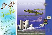 اولین جشنواره فرهنگی ورزشی کارگزاران گزینش دانشگاههای علوم پزشکی سراسر کشور با برگزاری مسابقات شنا و تنیس روی میز 